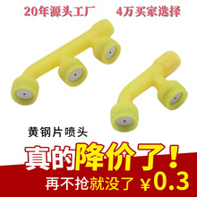 SƬχ^ ๦܇^lrÇF^  늄ӇF