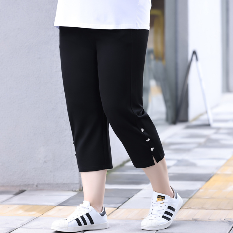 2026 Summer Plus Size Stretchy Capri Pants Thin Korean Style Fat Women's Clothing Slimming Casual Pants Wholesale 2026 Summer Plus Size Stretchy Capri Pants Thin Korean Style Fat Women's Clothing Slimming Casual Pants Wholesale