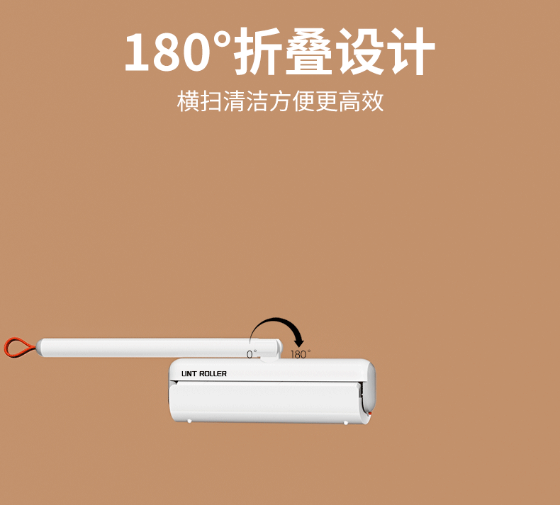 24cm Wide Lint Roller Pet Hair Cleaner Cat Grooming Tool Tear-off Adhesive Roller Furniture Dust Hair Remover
