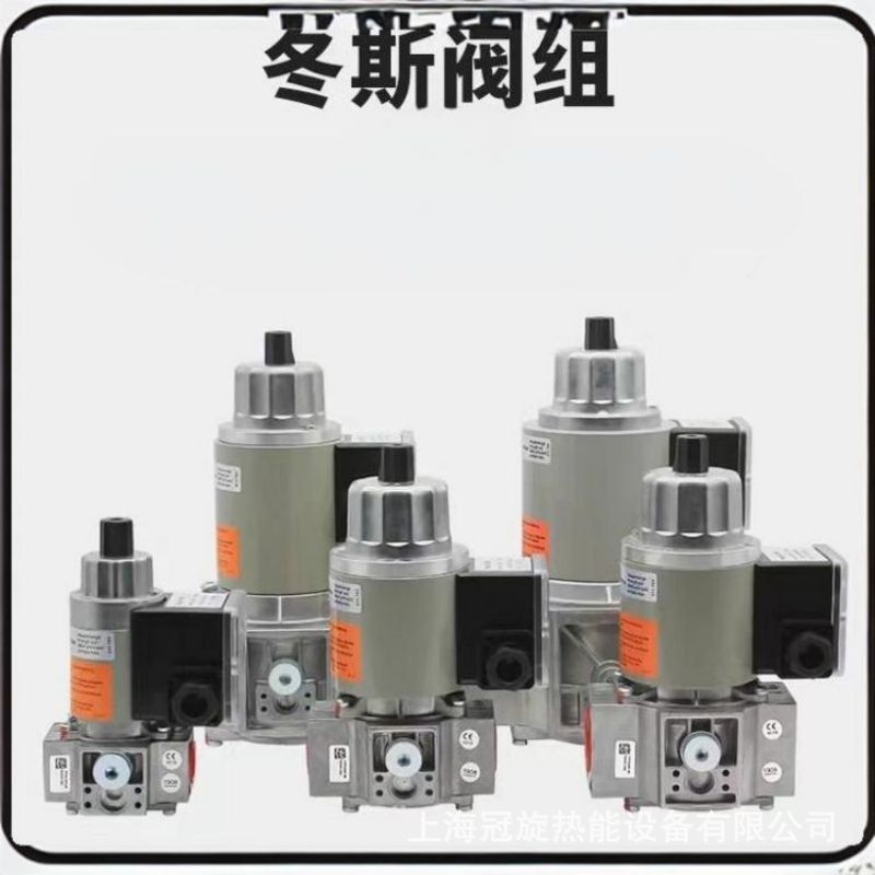 批发DUNGS电磁阀现货供应MVDLE210/5