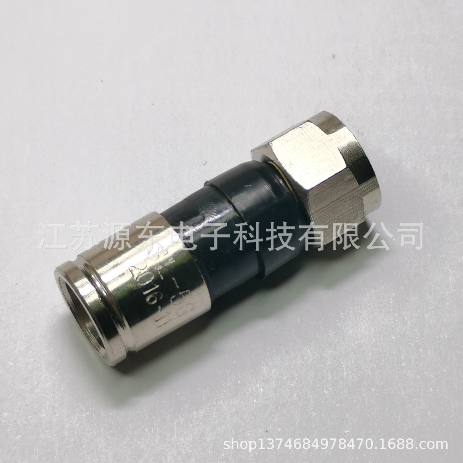激光刻字