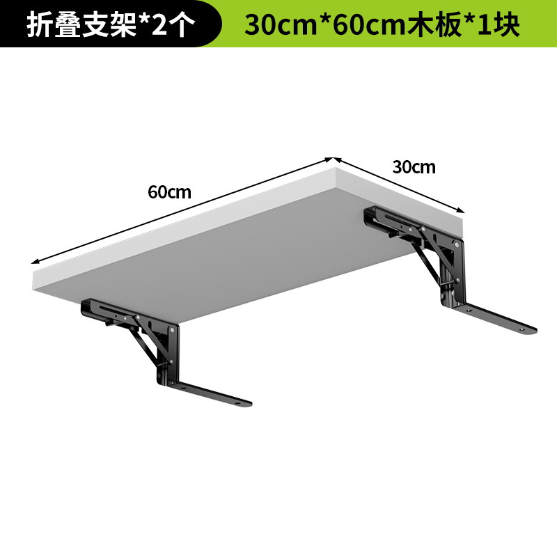 30*60 흰색 나무판 8inch 침대 옆 브래킷(검은색)