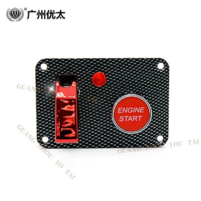 point ignition control combination – Power supply, ignition system accessories - carbon-grain-red-light-red-glaze-cover