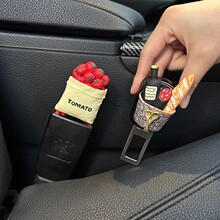 小煤球安全插带卡口汽车安全带调节固定器儿童保险带延长接头限位