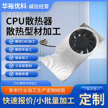 SֱCPUɢ @ɢ XͲļӹ NɢͲļӹ