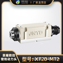 镗铣主轴头动力头MT2 ER25主轴头铣削钻镗孔动力头电机前置/后置