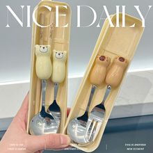 韩国ins风米熊短柄可爱勺子叉子套装陶瓷卡通儿童家用甜品吃饭勺