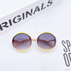 Fashionable children's cute fresh sunglasses suitable for men and women, Korean style