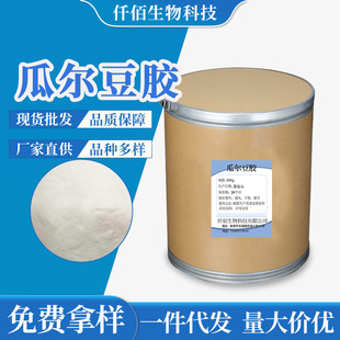 �S�����l�Ϡ����z ��ݼ�z���턩 �σ��z�黯����ʳƷ���ӄ��F؛
