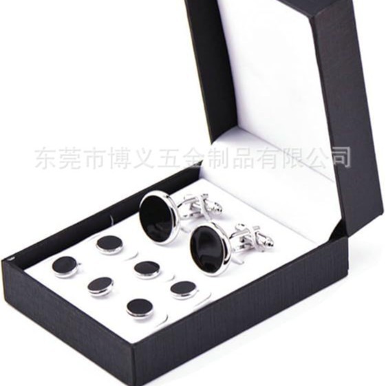 [High-Quality Paint] Casual Men's Suit Tuxedo Sleeve Studs and Collar Studs 8-Piece Set Black Round French Cufflinks