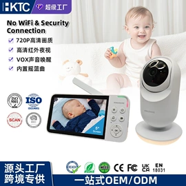 婴儿监护器;耳机