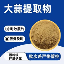 ���⾫�� ������ ������ɷ� ������� ����ԭ�� ������ȡ�� �F؛