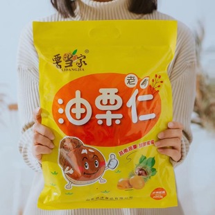 ������������500�� ��ʳܛŴ������հ��b��ȥƤ����