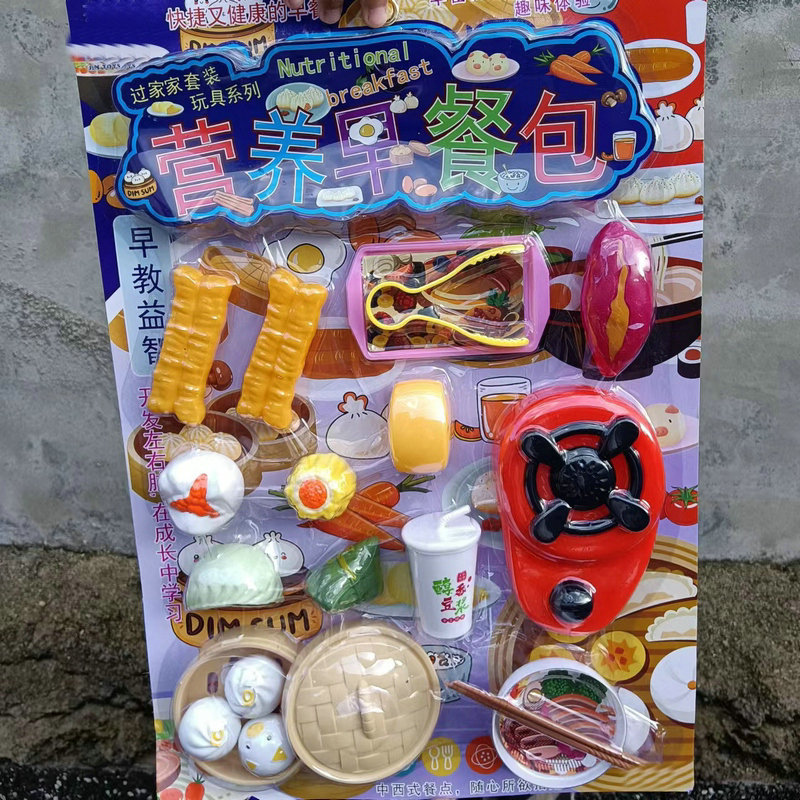 微信图片_20220731170736