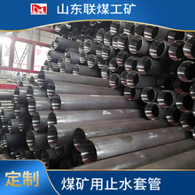 Դ^S Aֹˮ׹AB P䓷ˮ׹ ˷ͨL]