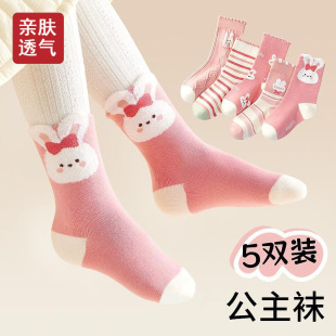 ����Ʒ���羳��ͯ�m�Ӵ��＾��Ͱ�Ů��Ůͯ�ﶬ�����ù�����߅�m