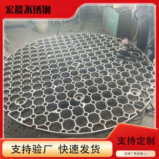 ZG40Cr25Ni20 �͟���T��2520��̎�����b�ϱP�Ͽ�t�װ�ǘ˶���