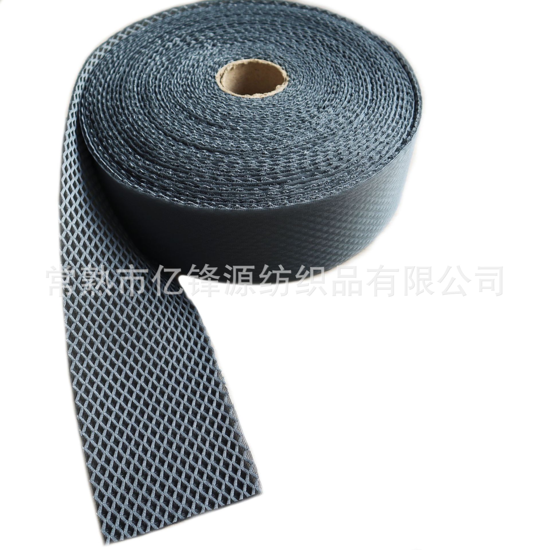 现货款 床垫提花包边条 30元每卷包邮