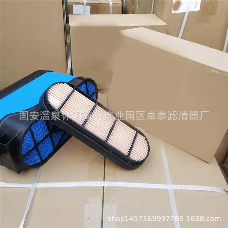 供应 321-2411 CA5278 P608665 6521350M1  蜂窝 空气滤清器