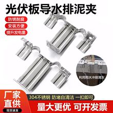 ���P䓹����ˮ�A����������ɳ�A�ߌ���ˮ�������������P��ˮ�A