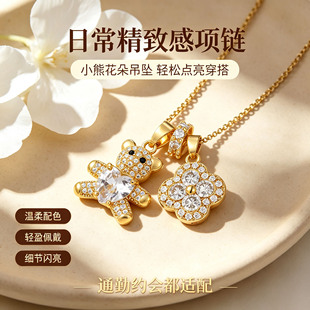 ���R�d�W���羳�¿��朾��µ��i��朚��|Ů�����Ů�Ʒ���b