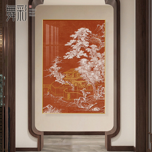 �й��L���wɽˮ�����P������ʽ�͏d��خ������^���쮋�Ƶ��b�