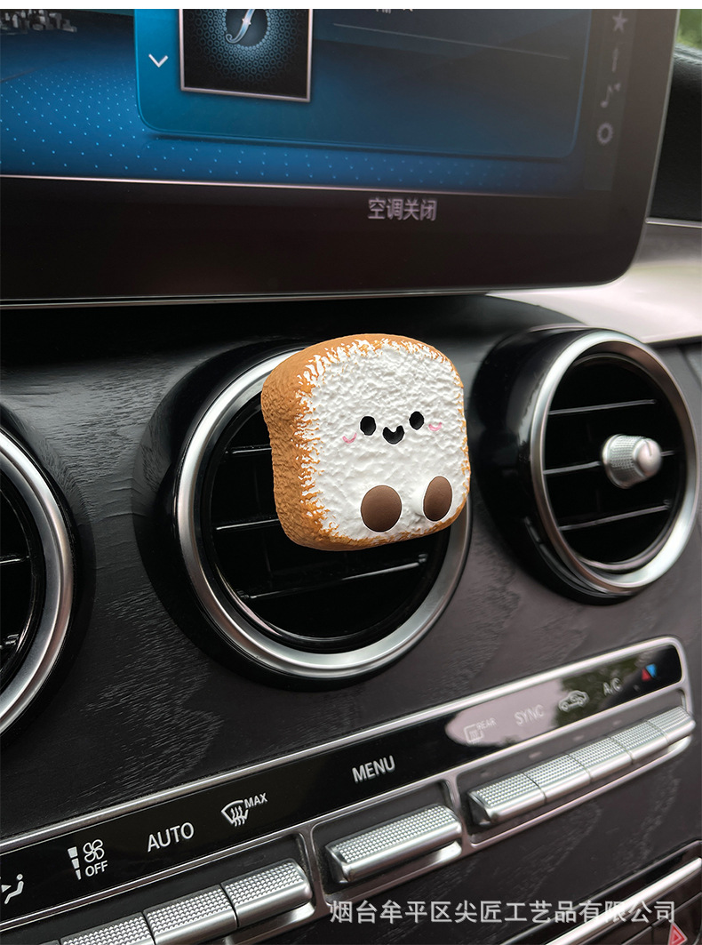 A Lucky Star Car Air Freshener Star-Shaped Toast Bread Air Vent Fragrance Diffuser Stone Air Vent Clip