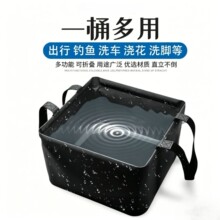 户外露营方形折叠水盆打水桶钓鱼桶车载储水洗车桶容量定制
