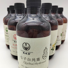 �ӹ���¶ԭҺ��Ȼֲ�ﲻ�龫���aˮ�̝�����F�o�����oˬ�w