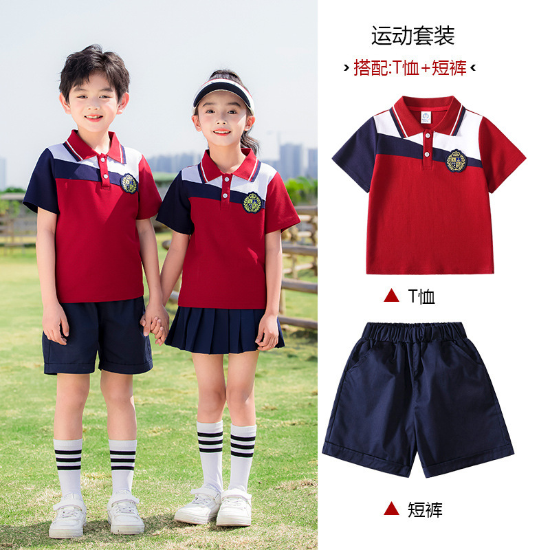 幼兒園園服套裝學院風紅色小學生校服男女孩班服運動會兩件套夏裝