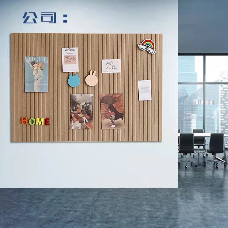 竖纹ins毛毡板照片墙面装饰展示板软木墙板背景墙贴羊毛毡留言板|undefined