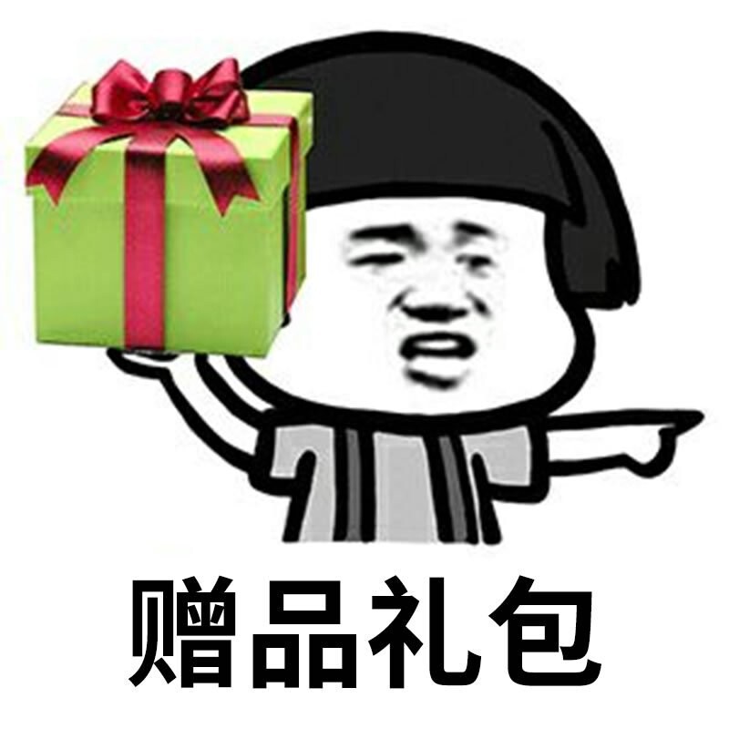 Coc Brand Accessories Package with Free Condoms, Famous Aircraft Cup, Vaginal Buttocks Inversion Mold, Men's Adult Gift