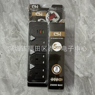 ɳ�ذ����K�������b�๦�ܲ���ӢҎUSB�ϰݲ往����_�P�Դ���