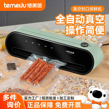 ȫԄշڙCÏNʳƷrܷCɝܷl