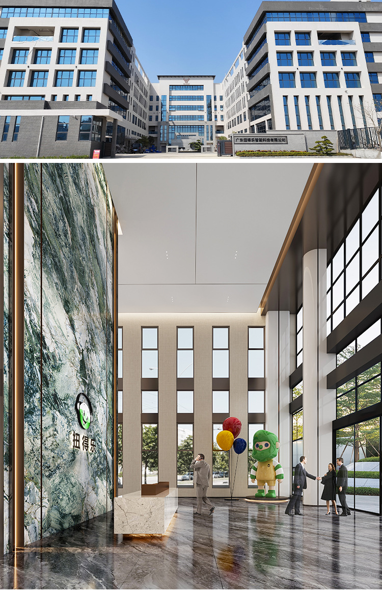 清远工厂详情_01