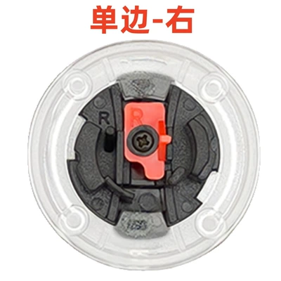 Dəbilqə (Kaska) aksesuarları: lens adapter FF370 - ff370-knob-right