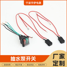 �S�Ҷ��Ƽӹ���Ӿ��r�C��ˮ���_�P�B�Ӿ�����ˮ�w�����_�P�Դ��