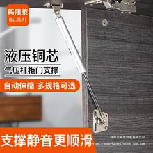 �����R����Һ���U��֧�ΗU�≺�UҺ���ΗU�����Ϸ���ΗU�����T