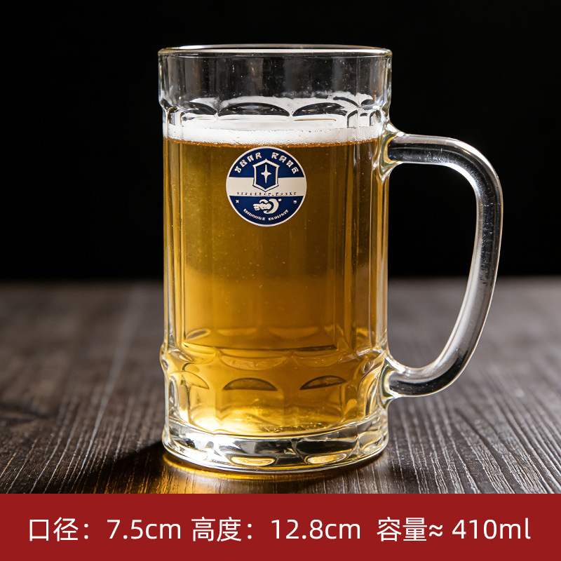 ER18 강화 뜨거운 음료 컵 410ML