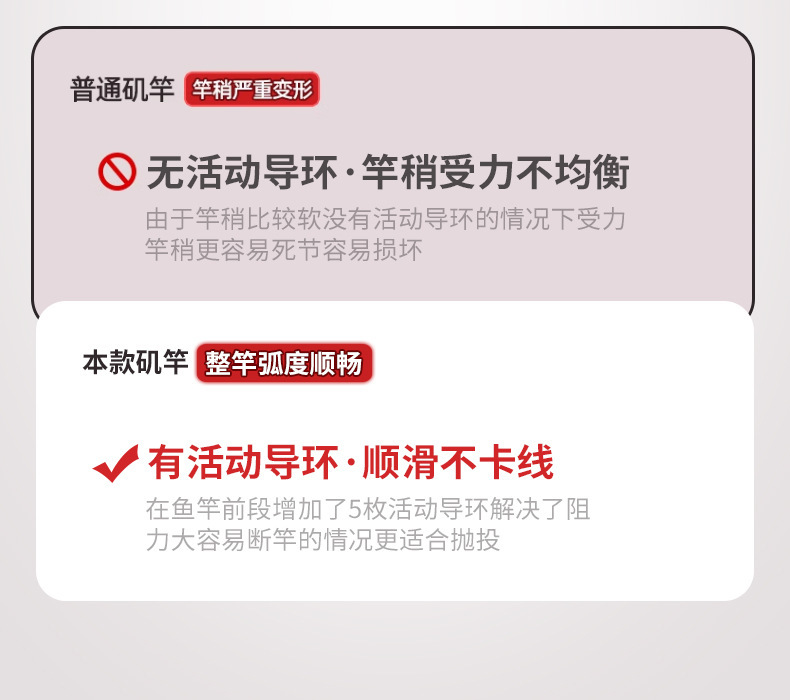 詳情_05.jpg
