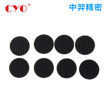 eva�_�|�Ҿ߷�����ĥ�����z�|�A�Ώ�ճeva�z�|֧�ֶ���