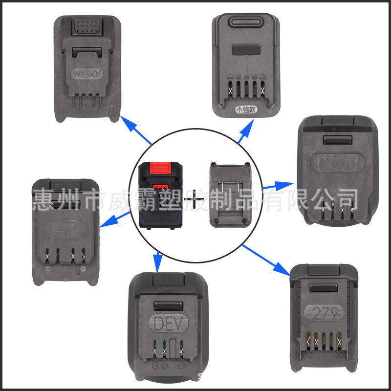 21V lithium battery converter, compatible with Dayi and Makita models, universal model for converting unused batteries into powerful ones, also available in A7 and Worx models