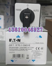 EATON MOELLER���ո��뿪��T0-1-15431/Eԭװ��Ʒ