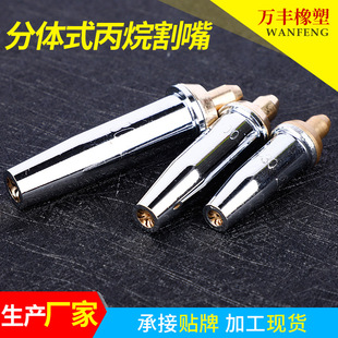 ������w���G01-30-100-300����������������~���P䓸��