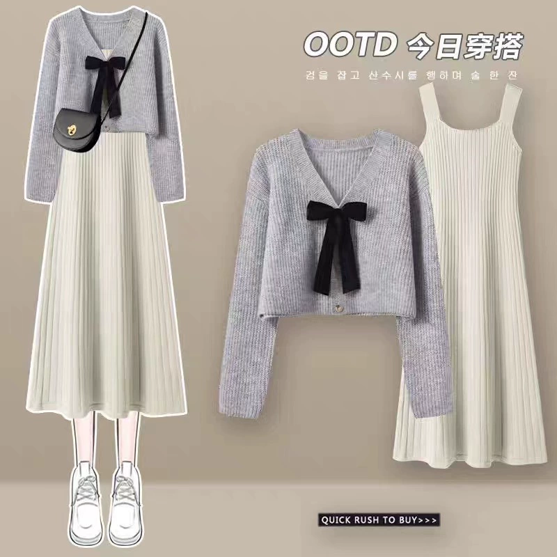 Demi-season postpartum sweater for pregnant to go out, knitted slip dress for breastfeeding, set