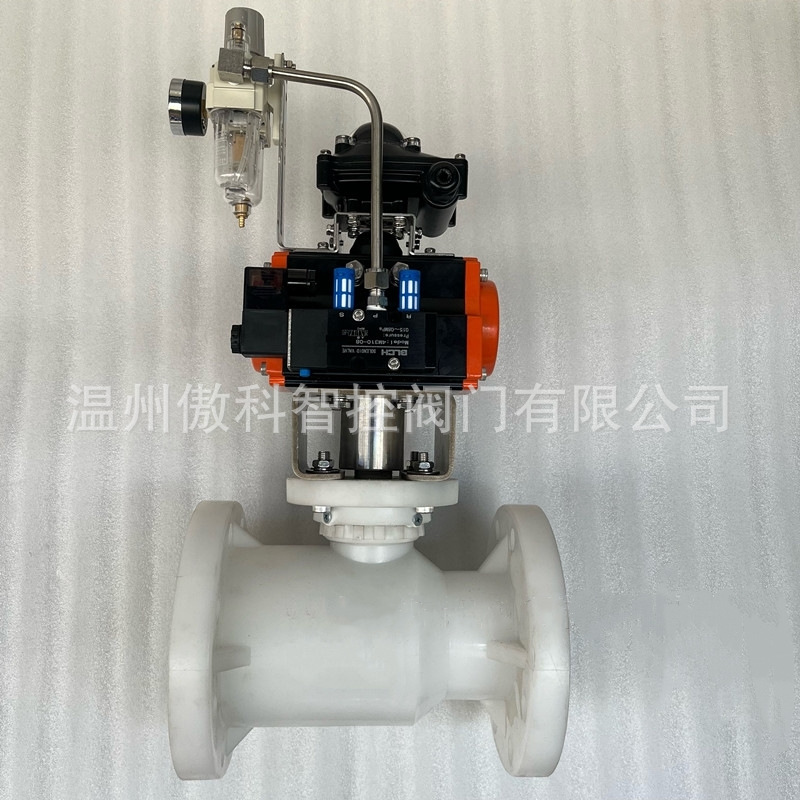 Q641F-10S 气动PP法兰球阀 耐酸碱气控聚丙烯塑料开关切断控制阀