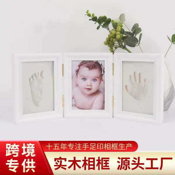 Baby hand print solid wood photo frame 100-year-old baby Full Moon hand and foot print commemorative newborn little feet souvenir
