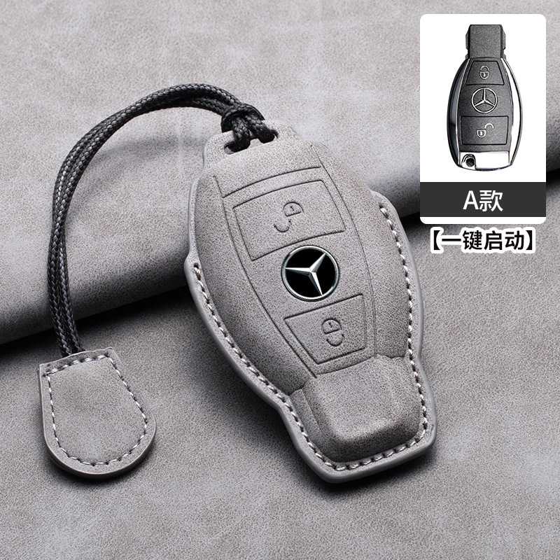 ベンツeクラスCクラスのキーホルダーE200専用e300lC260gla200交換ケースのキーホルダー車用