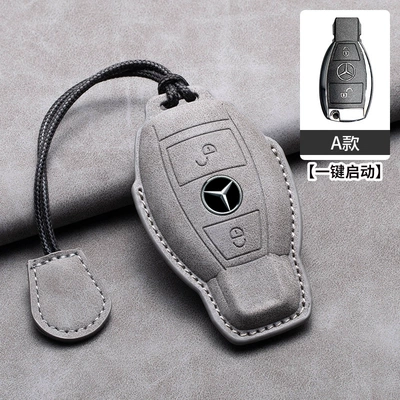 Shell Key Bag Car, Car key bag - mercedes-benz-hollow-type-a-dark-gray-leather-rope