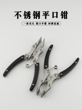 ���P�ƽ���Q �ֹ�diyƤ�߿ڽ��A ��߅��߅�Q Ƥ��z��ƽ�ЊA�Q